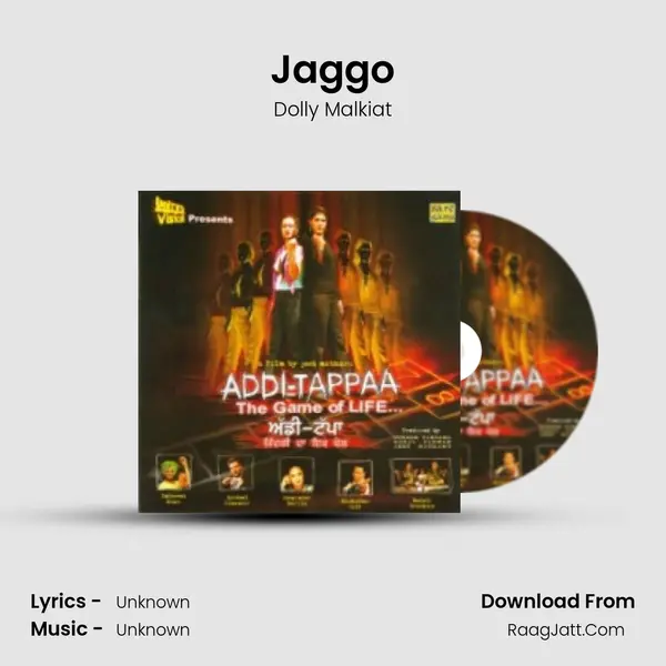 Jaggo Song mp3 | Dolly Malkiat