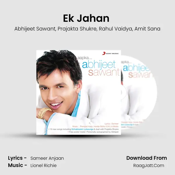 Ek Jahan (One World) Song mp3 | Abhijeet Sawant