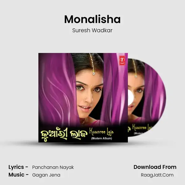 Monalisha mp3 song