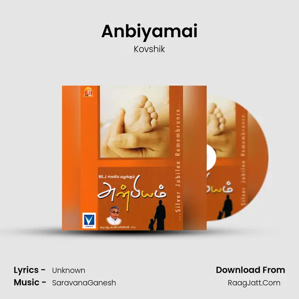 Anbiyamai Song mp3 | Kovshik