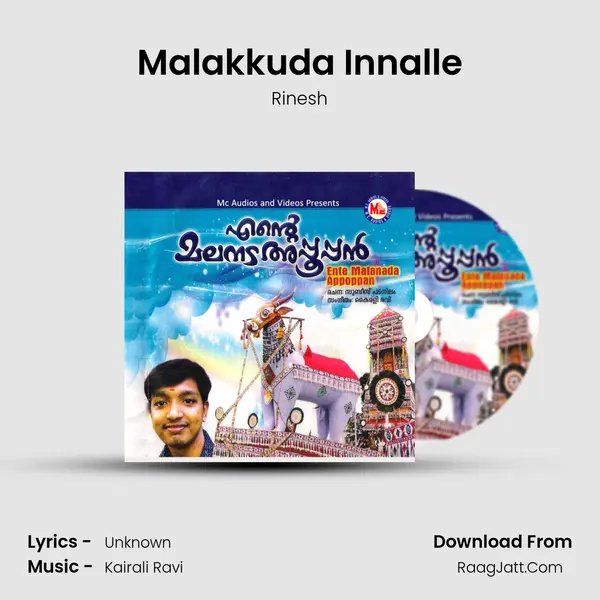 Malakkuda Innalle mp3 song