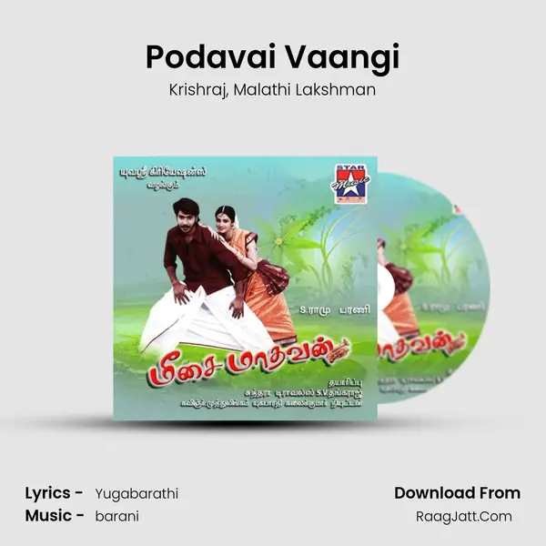 Podavai Vaangi Song mp3 | Krishraj