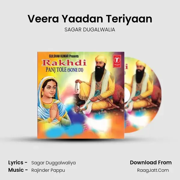 Veera Yaadan Teriyaan Song mp3 | SAGAR DUGALWALIA