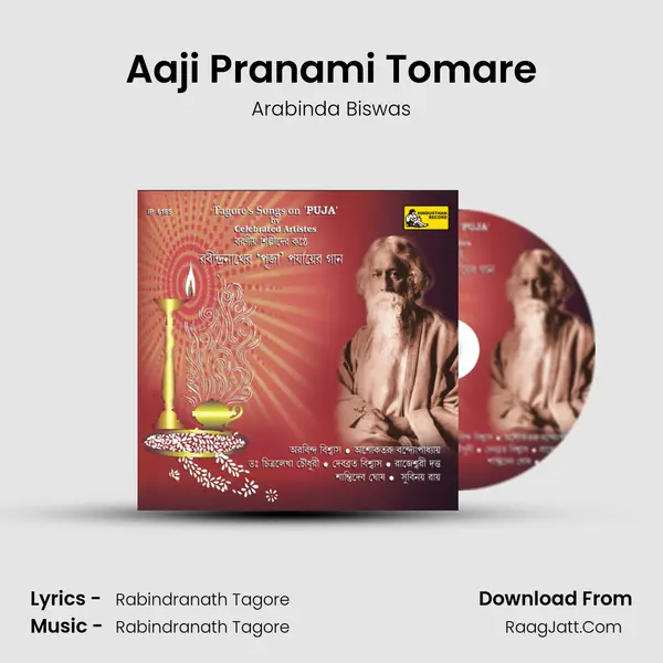 Aaji Pranami Tomare mp3 song