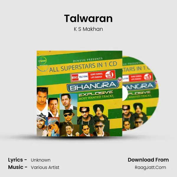 Talwaran Song mp3 | K S Makhan