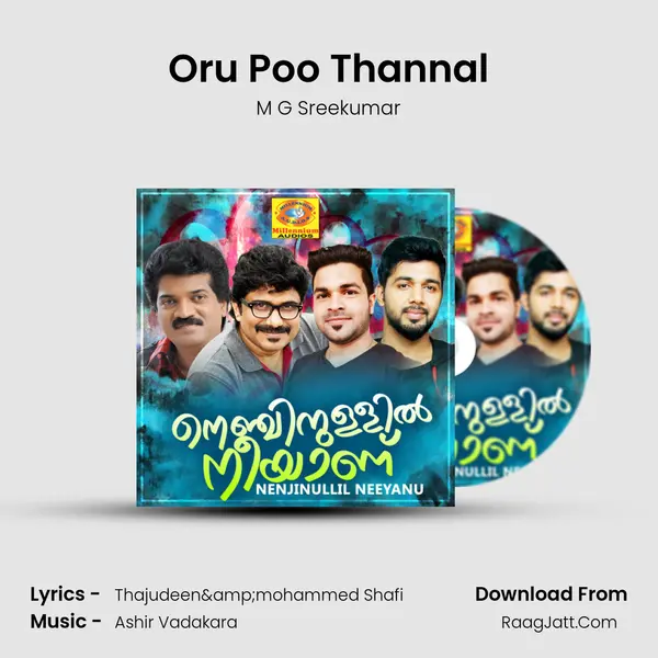 Oru Poo Thannal Song mp3 | M G Sreekumar