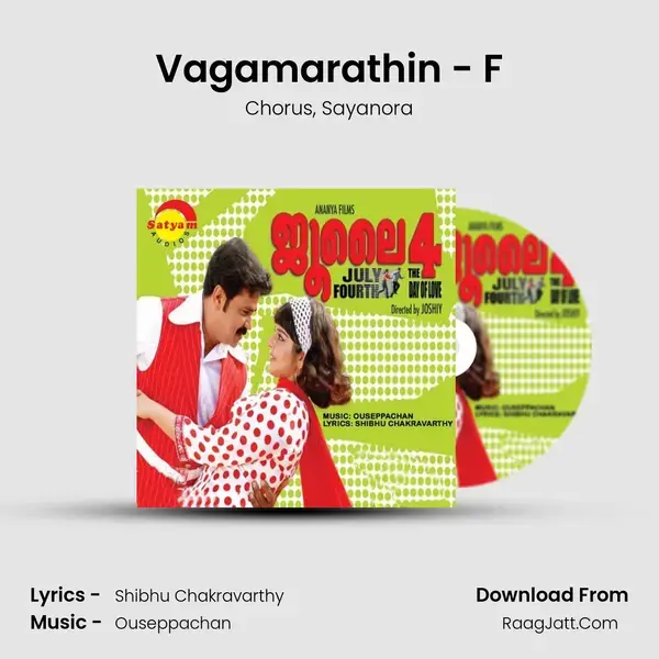 Vagamarathin - F Song mp3 | Chorus