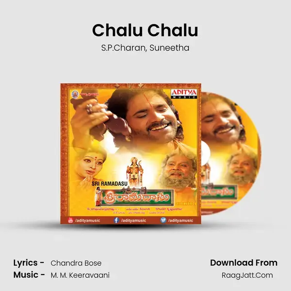 Chalu Chalu Song mp3 | S.P.Charan