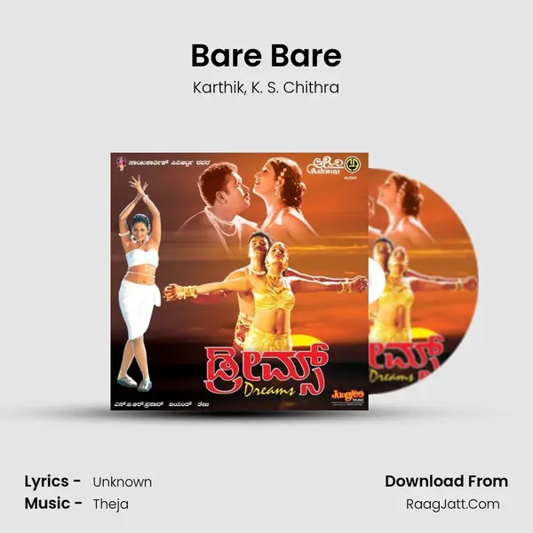 Bare Bare Song mp3 | Karthik