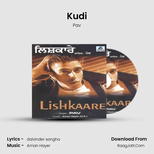 Kudi Song mp3 | Pav