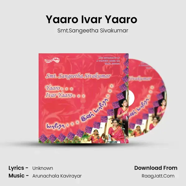 Yaaro Ivar Yaaro (Live) mp3 song