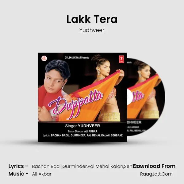 Lakk Tera mp3 song