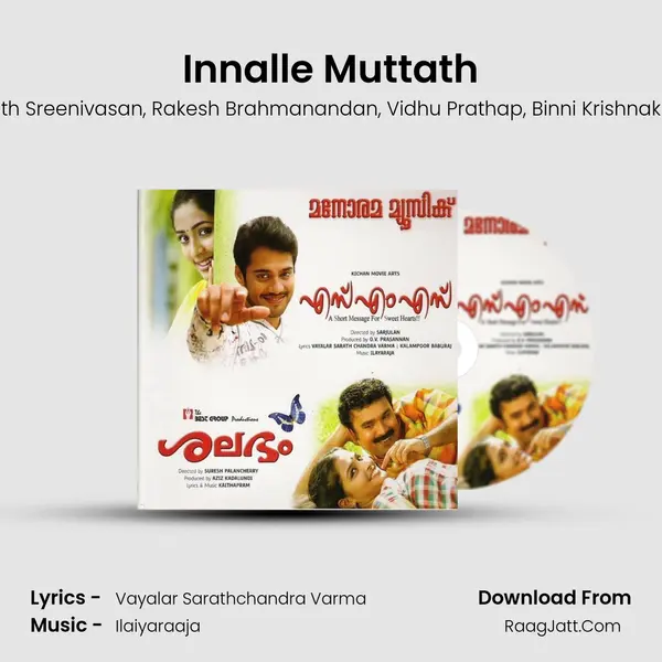 Innalle Muttath mp3 song