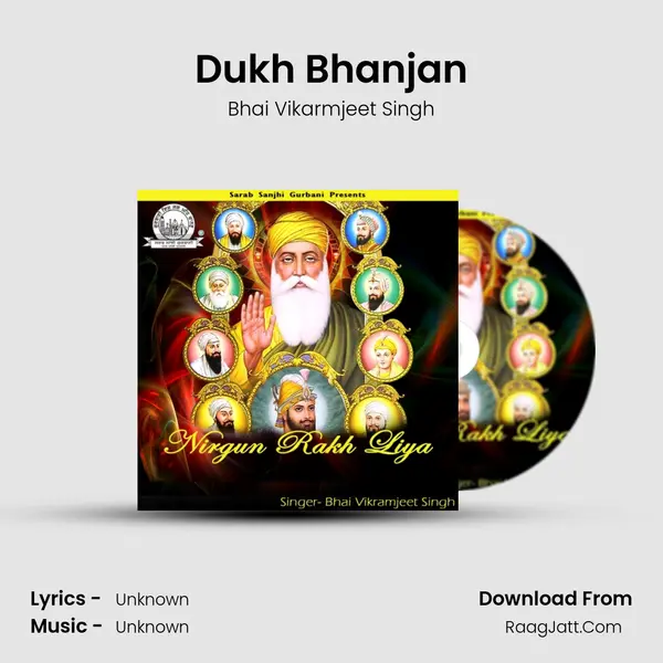 Dukh Bhanjan mp3 song