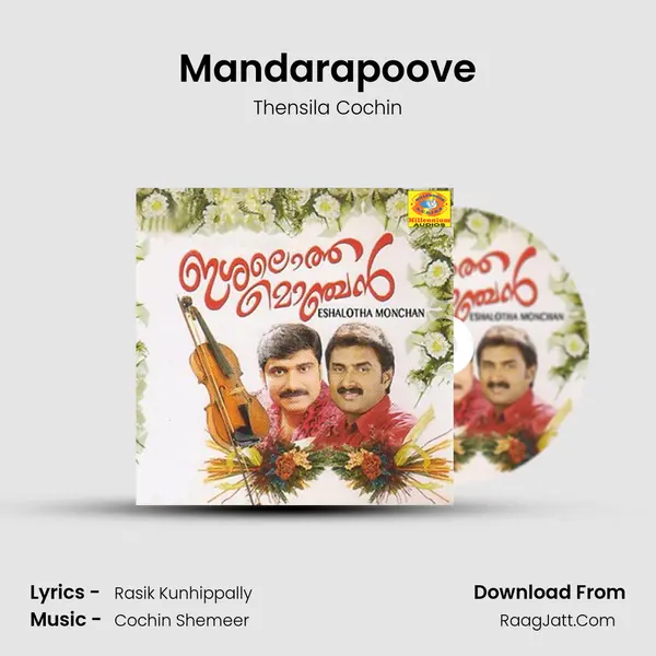 Mandarapoove Song mp3 | Thensila Cochin