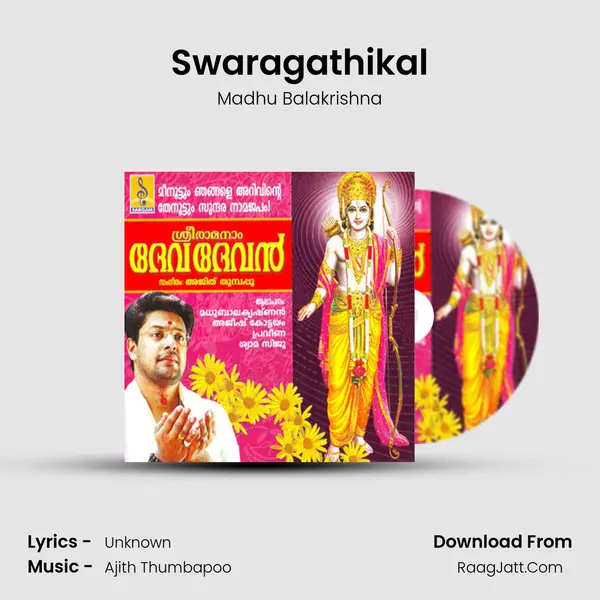 Swaragathikal Song mp3 | Madhu Balakrishna