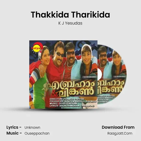 Thakkida Tharikida Song mp3 | K J Yesudas