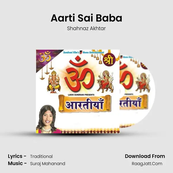 Aarti Sai Baba Song mp3 | Shahnaz Akhtar