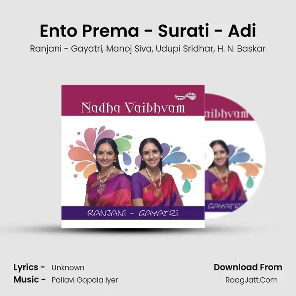 Ento Prema - Surati - Adi mp3 song