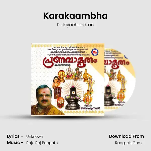 Karakaambha Song mp3 | P. Jayachandran