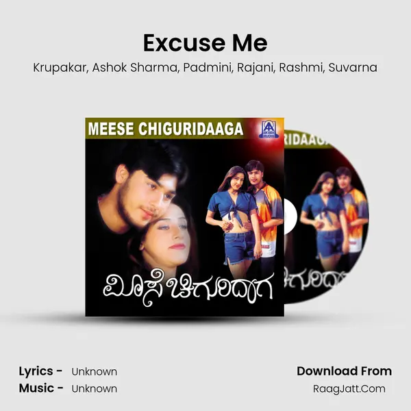 Excuse Me Song mp3 | Krupakar