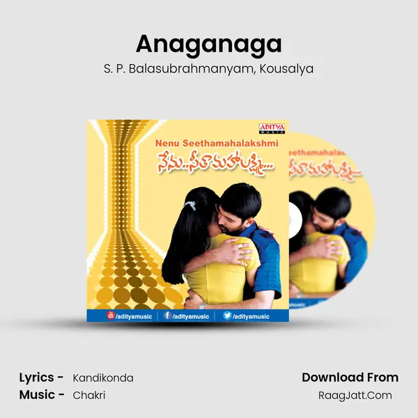 Anaganaga Song mp3 | S. P. Balasubrahmanyam