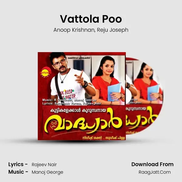 Vattola Poo mp3 song