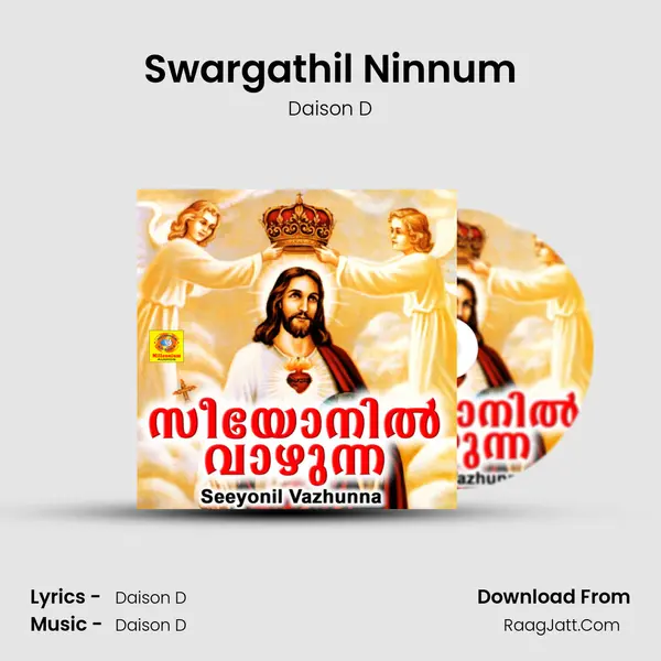 Swargathil Ninnum Song mp3 | Daison D