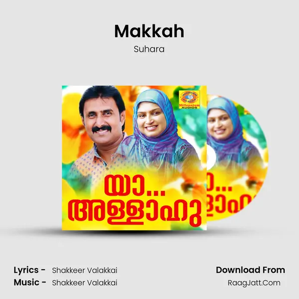 Makkah mp3 song