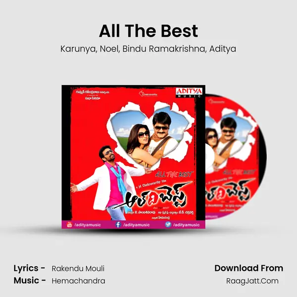 All The Best mp3 song