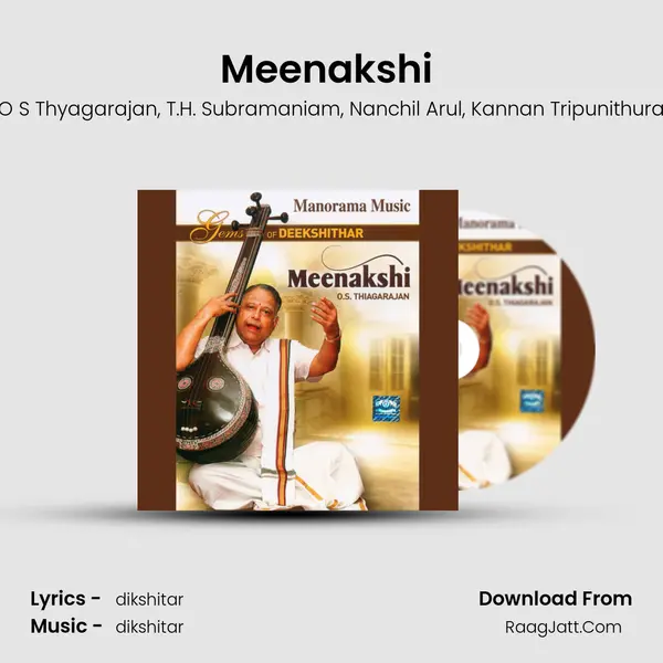 Meenakshi (O.S. Thiagarajan) mp3 song