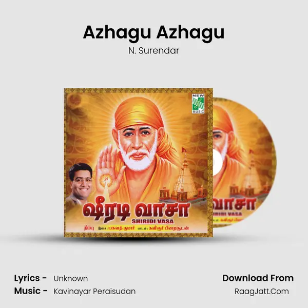 Azhagu Azhagu Song mp3 | N. Surendar