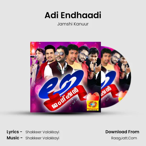 Adi Endhaadi mp3 song