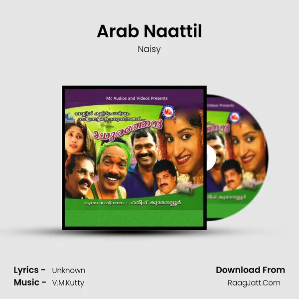 Arab Naattil Song mp3 | Naisy