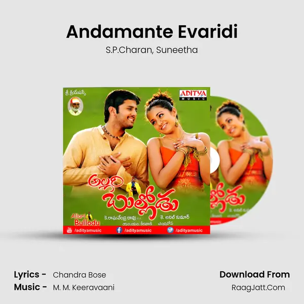 Andamante Evaridi Song mp3 | S.P.Charan