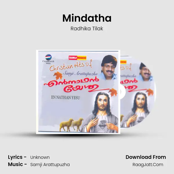 Mindatha mp3 song