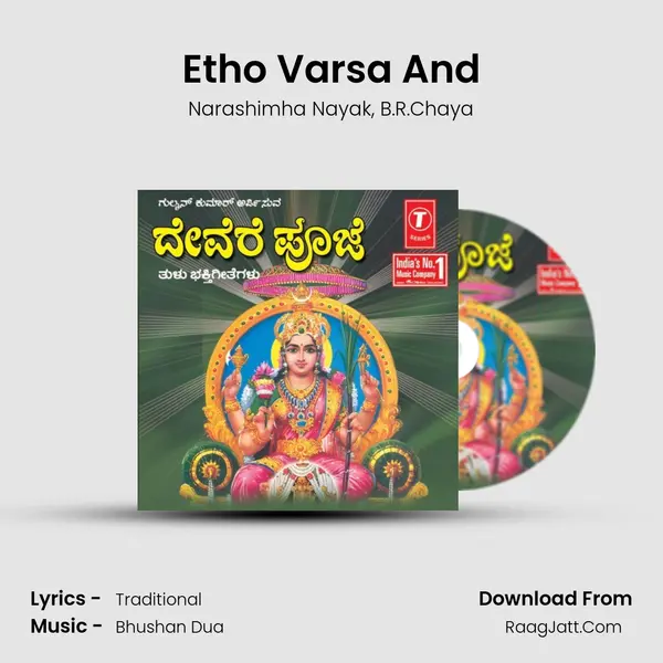 Etho Varsa And mp3 song