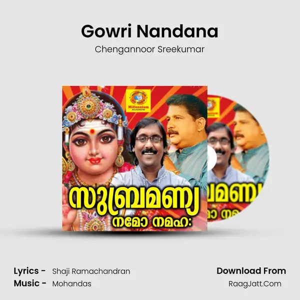 Gowri Nandana mp3 song