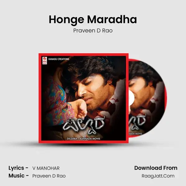 Honge Maradha mp3 song