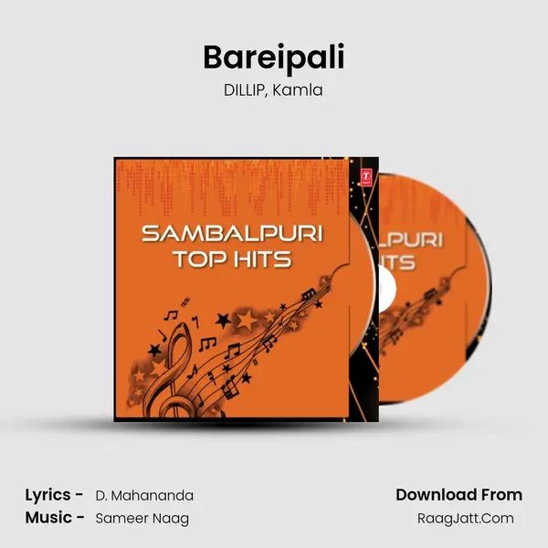 Bareipali mp3 song