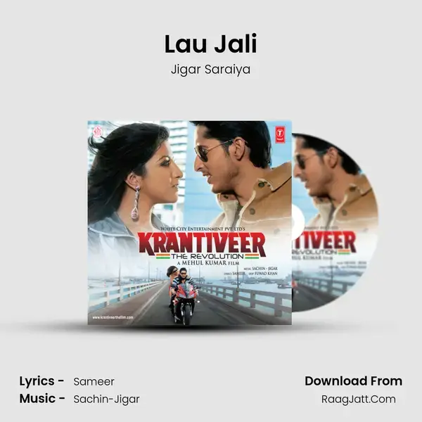 Lau Jali Song mp3 | Jigar Saraiya