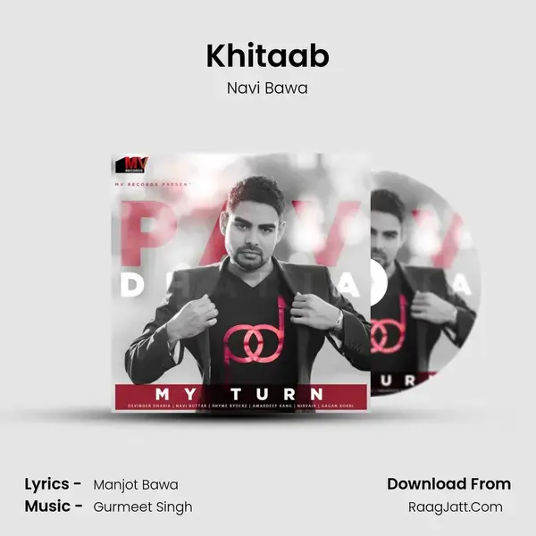 Khitaab Song mp3 | Navi Bawa