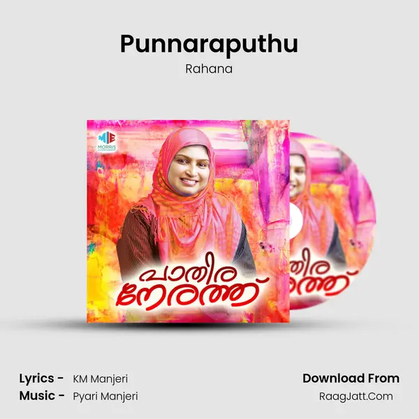 Punnaraputhu Song mp3 | Rahana