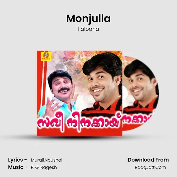 Monjulla mp3 song