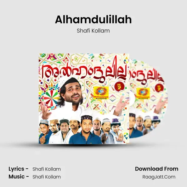 Alhamdulillah Song mp3 | Shafi Kollam