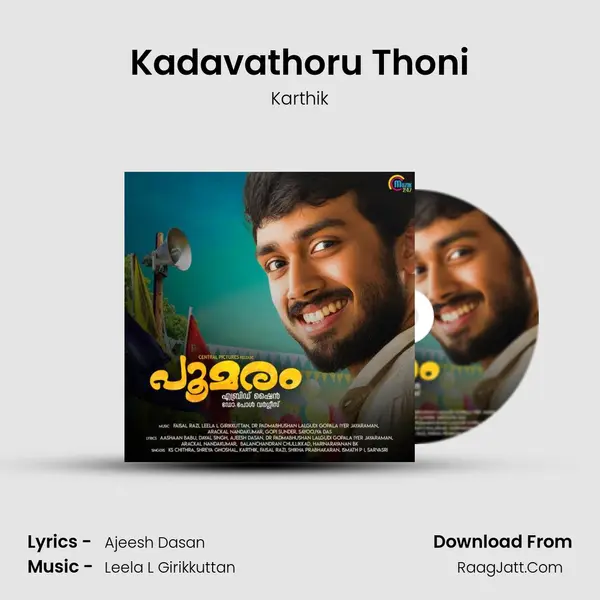 Kadavathoru Thoni Song mp3 | Karthik