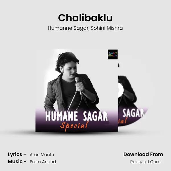 Chalibaklu Song mp3 | Humanne Sagar