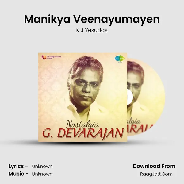 Manikya Veenayumayen Song mp3 | K J Yesudas