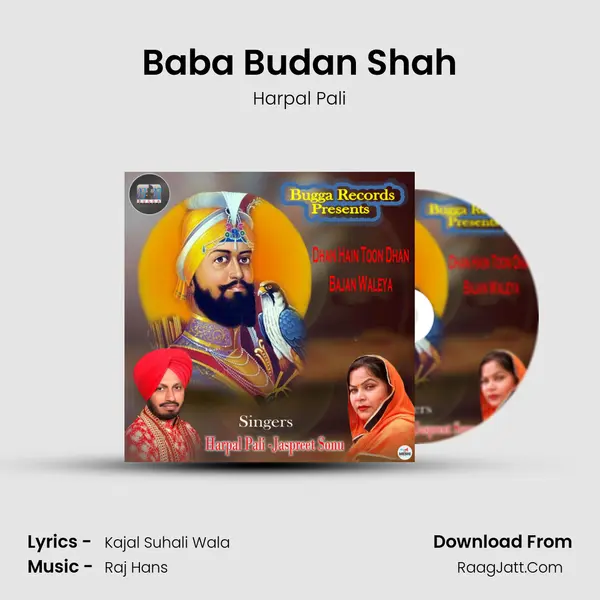 Baba Budan Shah Song mp3 | Harpal Pali