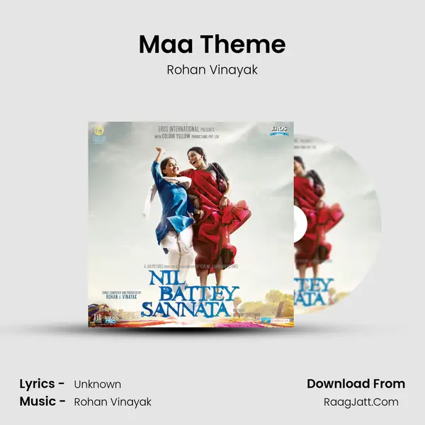 Maa Theme Song mp3 | Rohan Vinayak